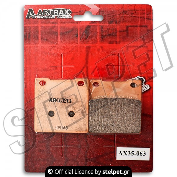 Τακάκια μοτό Suzuki FA 063 (VD-327) Artrax